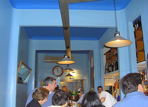 bar-view-from-door.jpg