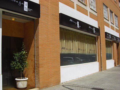 milongas.jpg