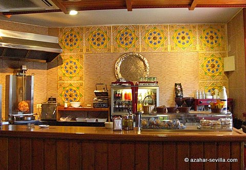 pitapan-bar.jpg