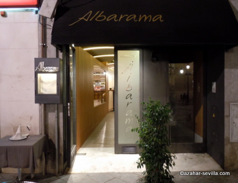 albarama entrance
